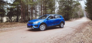 Kia Rio x-line