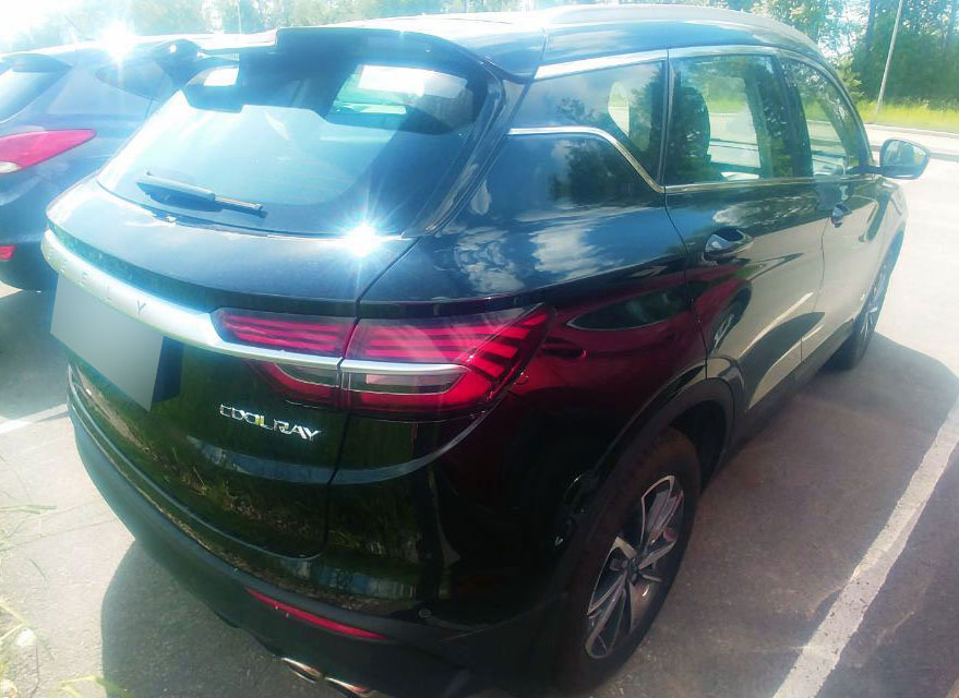 Geely