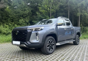 CHANGAN HUNTERplus